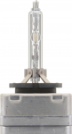 BULB - HEADLIGHT - HID - 14 - 20